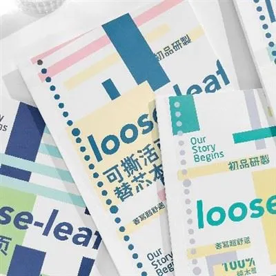 보고서용 루스리프 노트에서 페이지를 정렬하는 방법은 무엇입니까?