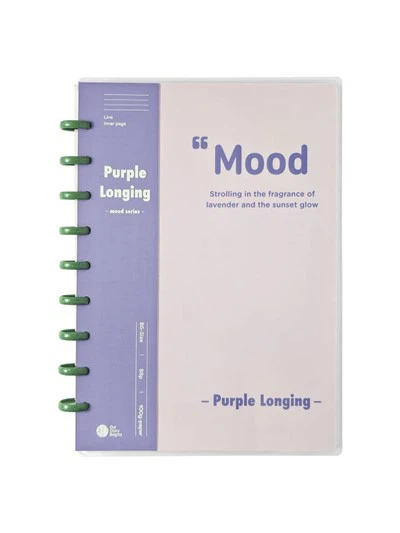 루즈리프 노트북 A4